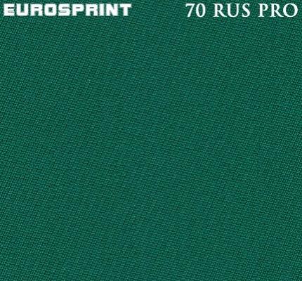Cукно Eurosprint 70 Rus Pro Yellow Green