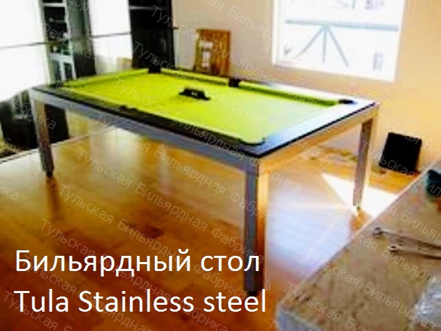 Бильярдный стол Tula Stainless steel