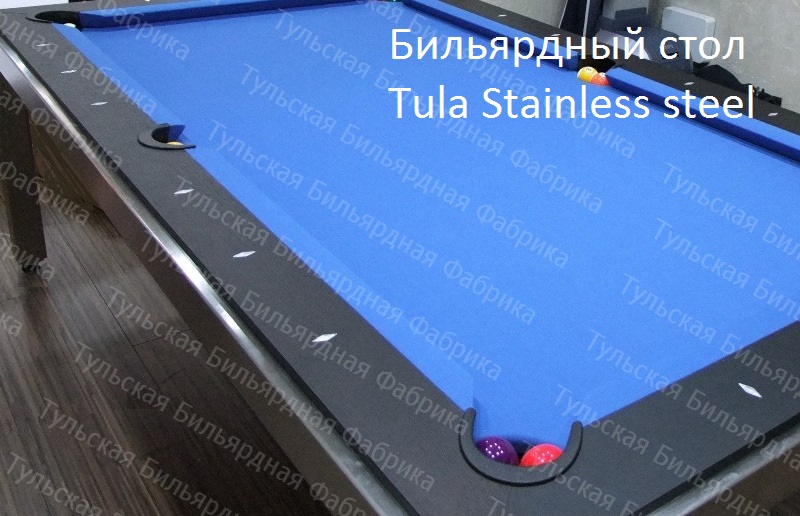 Бильярдный стол Tula Stainless steel1