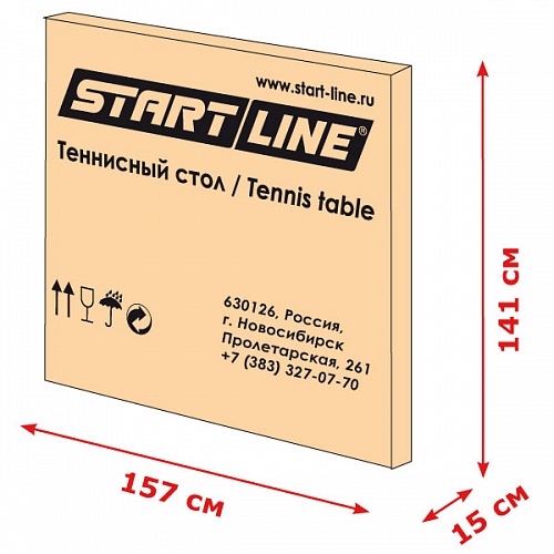 Теннисный стол START LINE COMPACT OUTDOOR-2 LX с сеткой Blue 