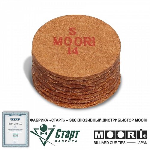 Наклейка Moori Regular S 14 мм 