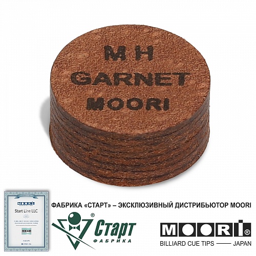 Наклейка Moori Jewel Garnet MH 14 мм 