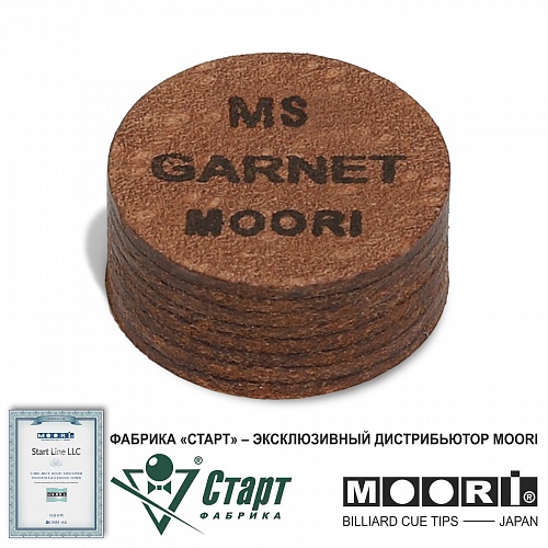 Наклейка Moori Jewel Garnet MS 14 мм 