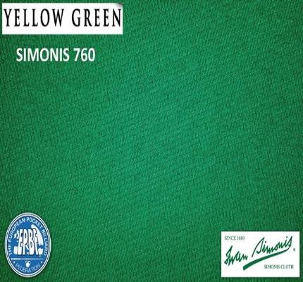 Сукно Iwan Simonis 760 Yellow Green (Бельгия)